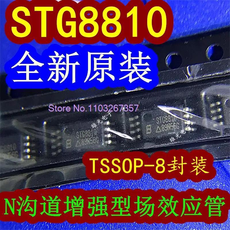STG8810 TSSOP8 N, Ʈ 20 